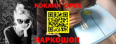 метадон Шахты