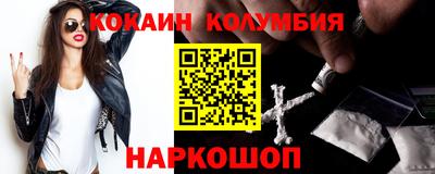 метадон Шахты