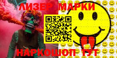 метадон Шахты
