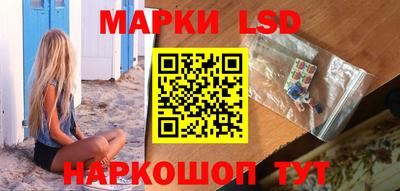 метадон Шахты