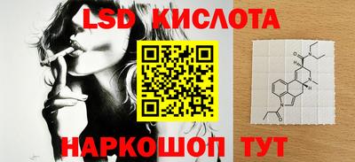 метадон Шахты