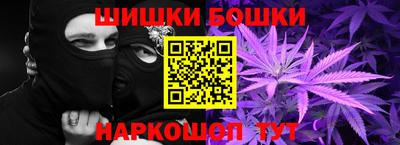 метадон Шахты