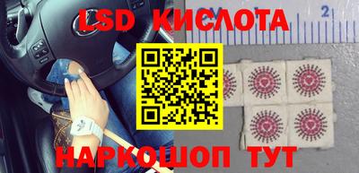 метадон Шахты