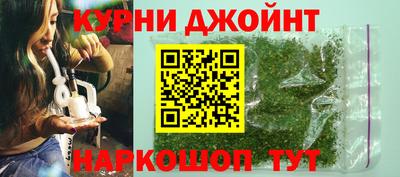 метадон Шахты