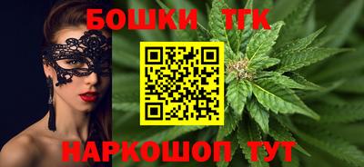 метадон Шахты