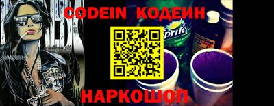 MDMA Шебекино