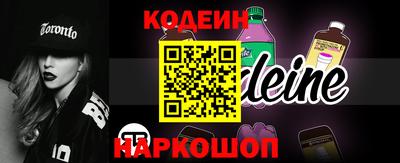 MDMA Шебекино
