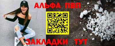 метадон Шахты