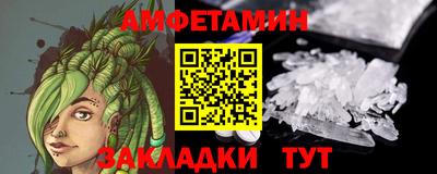 метадон Шахты