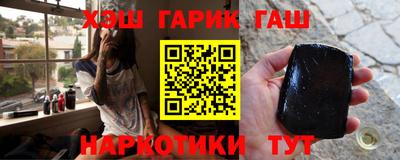 метадон Шахты
