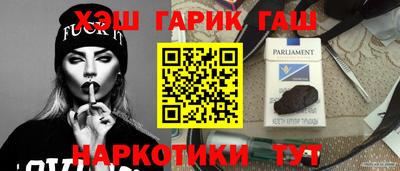 метадон Шахты